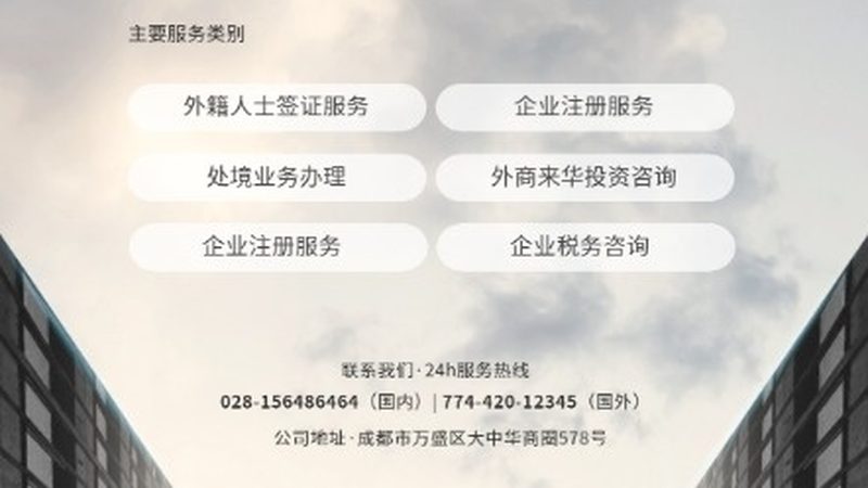 北京高校后勤管理咨询：揭秘其核心价值与实施要点