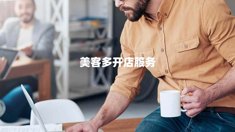 广州反洗钱尽职调查服务的必要性及实施要点**