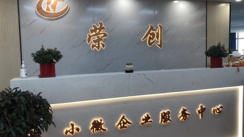 销售话术培训与普通口才培训：本质区别与选择要点