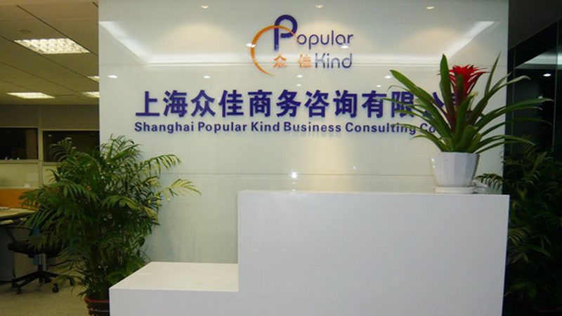 ISO 17025尺寸标准解析：优势与局限并存