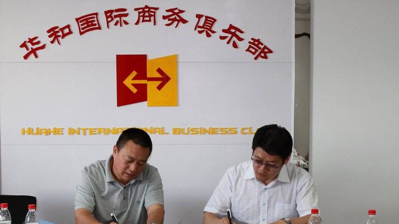 制造业售后服务体系搭建的关键要素**