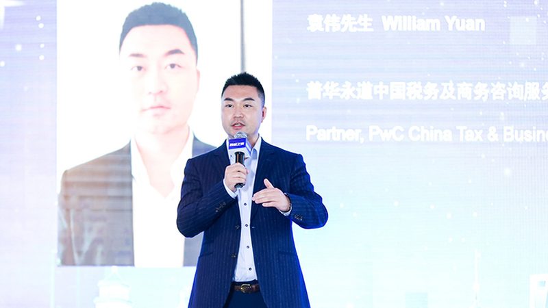 北京跨境并购咨询：揭秘企业国际化布局的关键一步