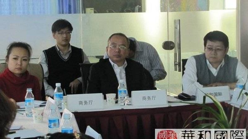 流程优化咨询，企业最常踩的五个坑